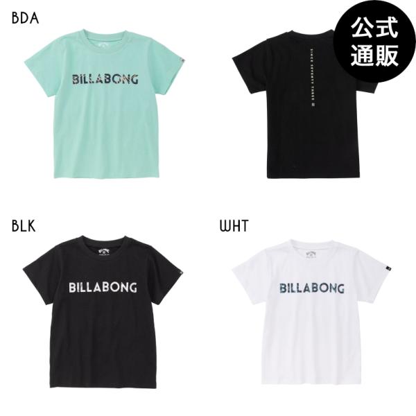 （7日＆9日-15日はボーナスストア+5％）OUTLET （公式）ビラボン キッズ UNITY LO...