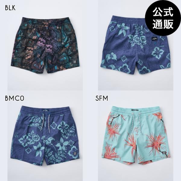 OUTLET 送料無料 （公式）ビラボン キッズ VACAY LB ボードショーツ 2025年春夏モ...