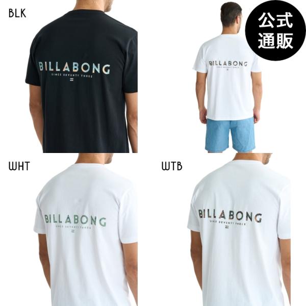 （7日＆9日-15日はボーナスストア+5％）OUTLET （公式）ビラボン メンズ UNITY LO...