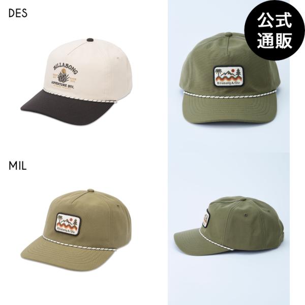 OUTLET （公式）ビラボン メンズ ADIV STRAPBACK キャップ 2025年夏モデル ...