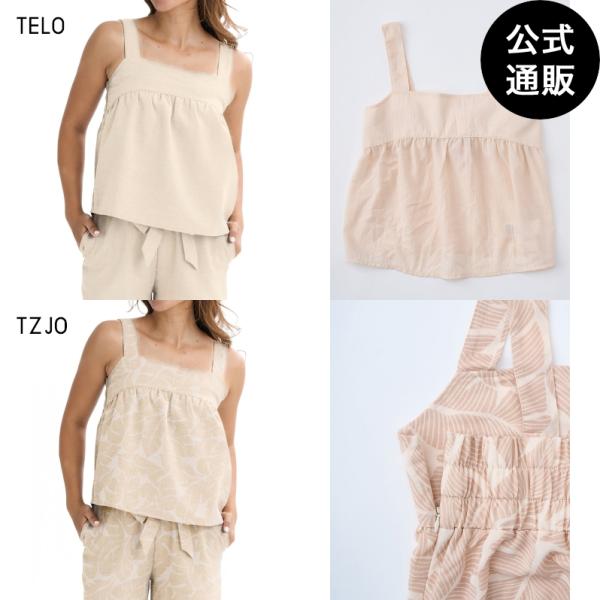 （18日＆20日-23日はボーナスストア+10％）OUTLET 送料無料 （公式）ビラボン レディー...