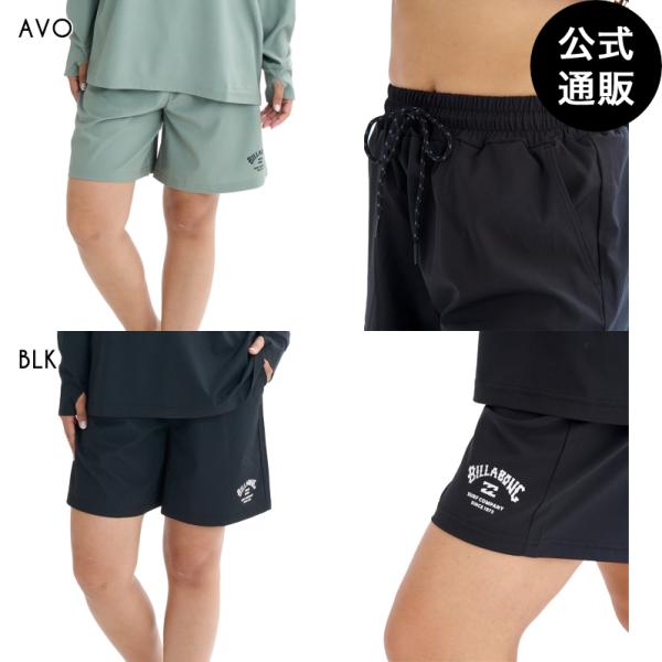 OUTLET 送料無料 【28日-2日はボーナスストア+10％】【公式】ビラボン レディース RAS...