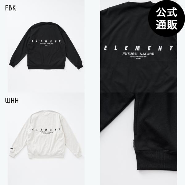 （18日＆20日-23日はボーナスストア+10％）OUTLET 送料無料 送料無料（公式）エレメント...