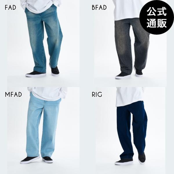 OUTLET 送料無料 （公式）エレメント メンズ SHOD PANTS HAMMER デニムパンツ...
