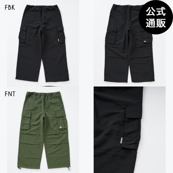 （27日＆29日-31日はボーナスストア+5％ ）OUTLET 送料無料 （公式）エレメント メンズ...