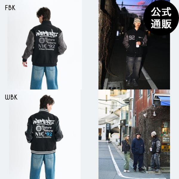 （18日＆20日-23日はボーナスストア+10％）OUTLET 送料無料 送料無料（公式）エレメント...