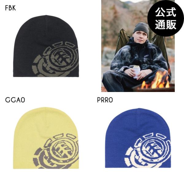 （25日はボーナスストア+10％）OUTLET （公式）エレメント メンズ NO FOLD DOUB...