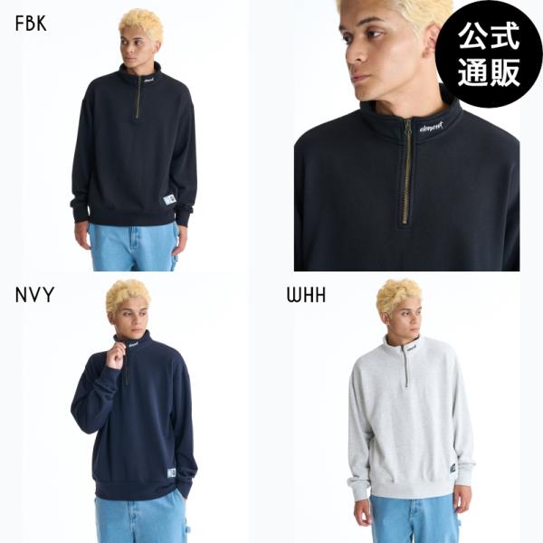 （18日＆20日-23日はボーナスストア+10％）OUTLET 送料無料 （公式） 直営店限定 エレ...