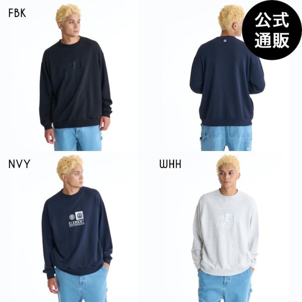 （18日＆20日-23日はボーナスストア+10％）OUTLET 送料無料 （公式） 直営店限定 エレ...