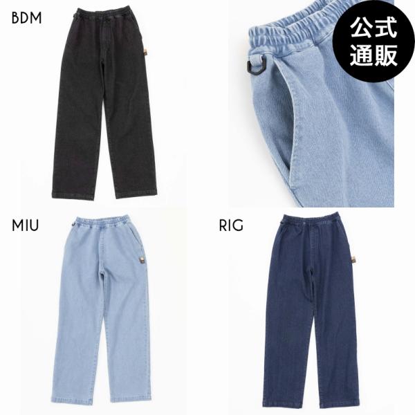 OUTLET 送料無料 （公式）エレメント レディース SHOD PANTS STD WOMEN デ...