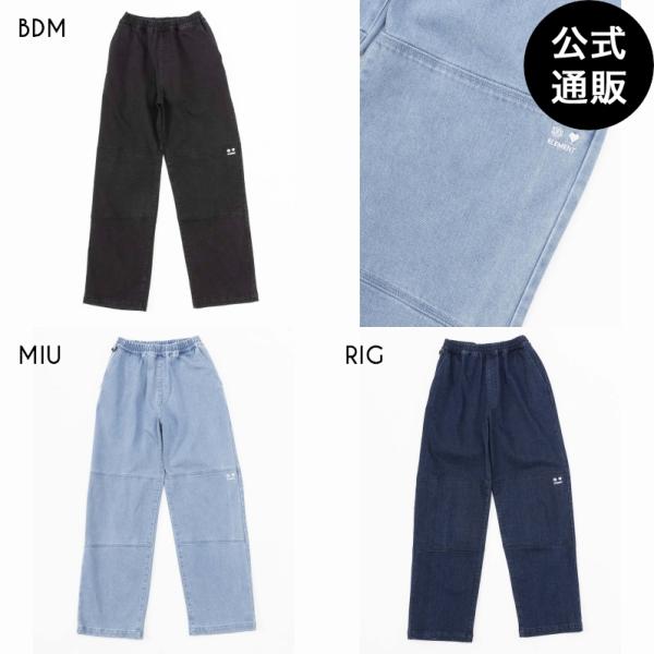 OUTLET 送料無料 （公式）エレメント レディース SHOD PANTS DOUBLE WOME...