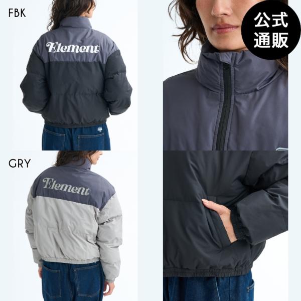 OUTLET 送料無料 送料無料（公式）エレメント レディース PUFFYS JACKET WOME...