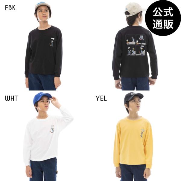 【5日-11日はボーナスストア+10％】OUTLET 【公式】エレメント キッズ VAN YAHMA...