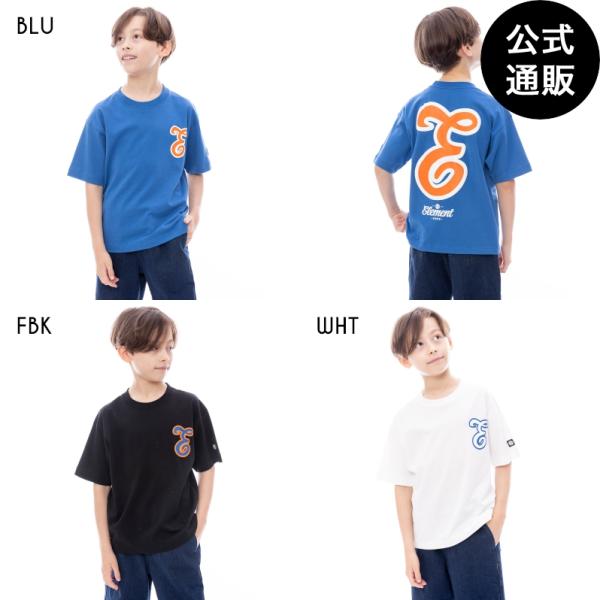 OUTLET （公式）エレメント キッズ TEAM SS YOUTH Tシャツ 2025年春夏モデル...