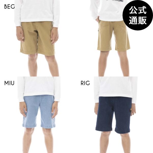 OUTLET 送料無料 （公式）エレメント キッズ SHOD SHORTS STD YOUTH ショ...