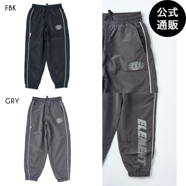 （18日＆20日-23日はボーナスストア+10％）OUTLET 送料無料 （公式）エレメント キッズ...