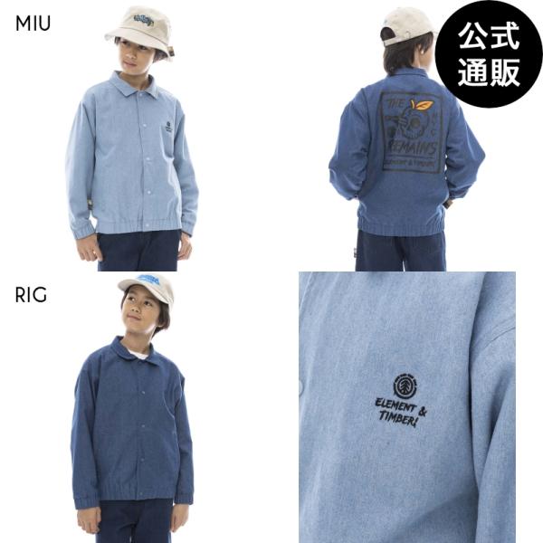 OUTLET 送料無料 （公式）エレメント キッズ MR CARTER JACKET YOUTH ジ...