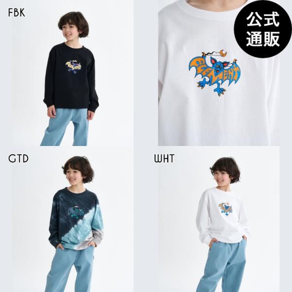 【5日-11日はボーナスストア+10％】【公式】エレメント キッズ BAT LS YOUTH ロンＴ...