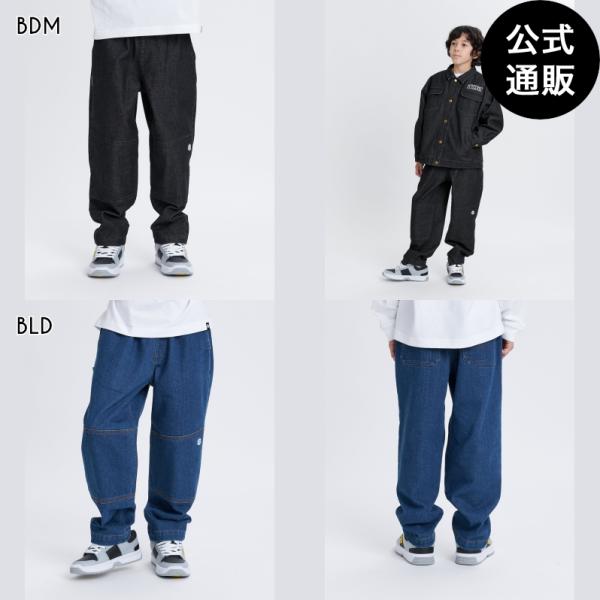 OUTLET 送料無料 （公式）エレメント キッズ SHOD PANTS STD WKNEE デニム...
