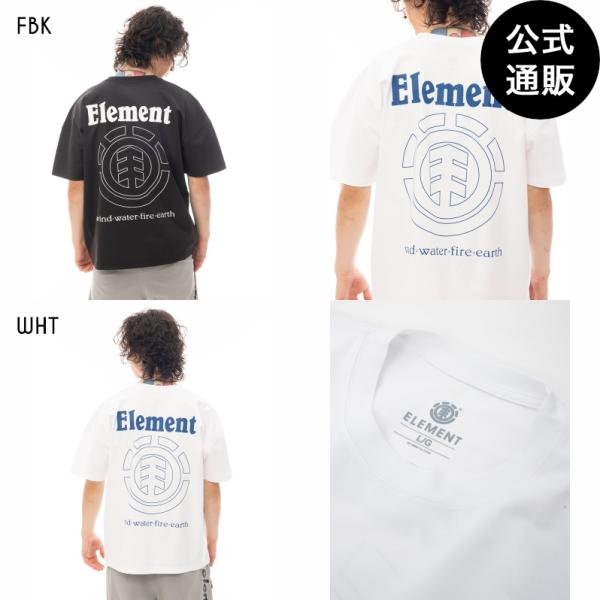 （25日はボーナスストア+10％）OUTLET 送料無料 （公式）エレメント メンズ FLAME S...