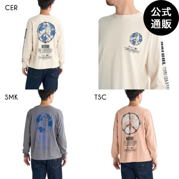 （27日＆29日-31日はボーナスストア+10％）OUTLET 送料無料 （公式）ルーカ メンズ P...