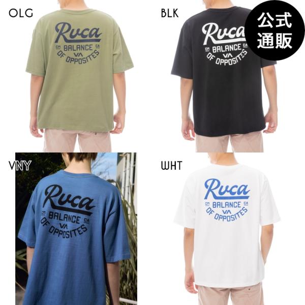 （27日＆29日-31日はボーナスストア+5％ ）OUTLET 送料無料 （公式）ルーカ メンズ S...