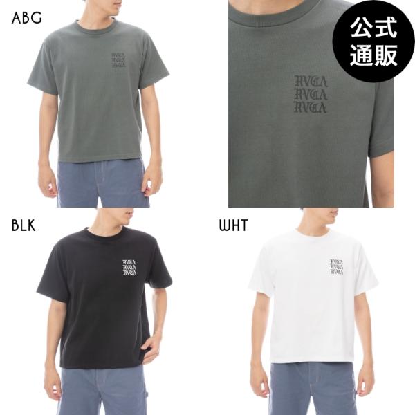 （27日＆29日-31日はボーナスストア+5％ ）OUTLET 送料無料 （公式）ルーカ メンズ I...