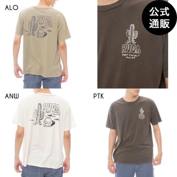 （27日＆29日-31日はボーナスストア+5％ ）OUTLET 送料無料 （公式）ルーカ メンズ D...