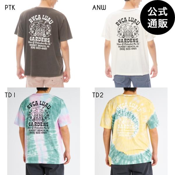 （27日＆29日-31日はボーナスストア+5％ ）OUTLET 送料無料 （公式）ルーカ メンズ ル...