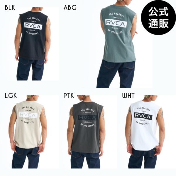 OUTLET （公式）ルーカ メンズ TCS TT タンクトップ 2025年春夏モデル 全5色 S/...