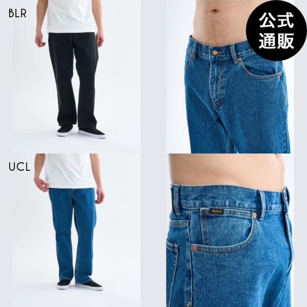 （4日-5日＆7-8日はボーナスストア+5%）OUTLET 送料無料 （公式）ルーカ メンズ AME...