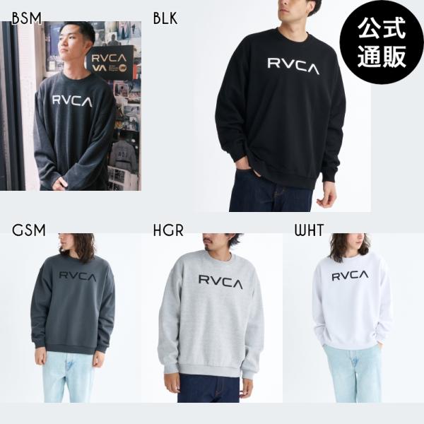 （11日＆13日はボーナスストア+10％）SALE 送料無料 （公式）ルーカ メンズ BIG RVC...