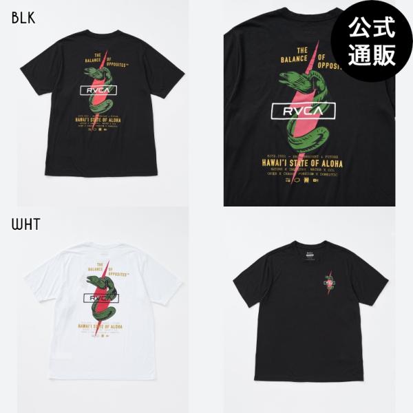 （27日＆29日-31日はボーナスストア+10％）OUTLET 送料無料 （公式）ルーカ メンズ S...