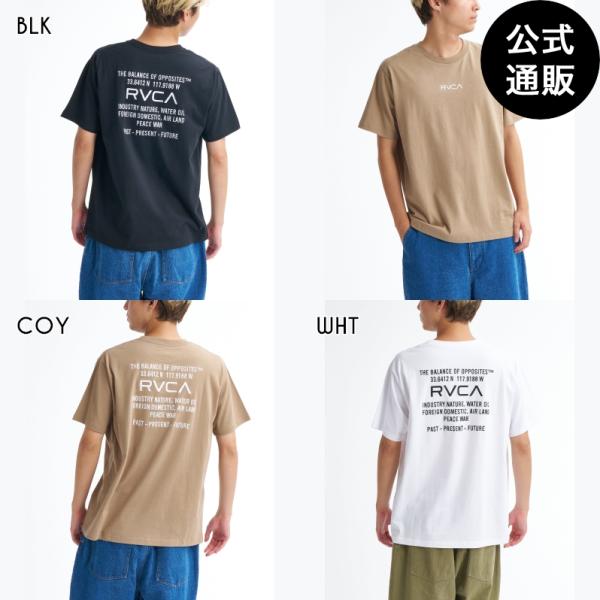 （7日＆9日-15日はボーナスストア+5％）OUTLET （公式）ルーカ メンズ MATCH CRE...