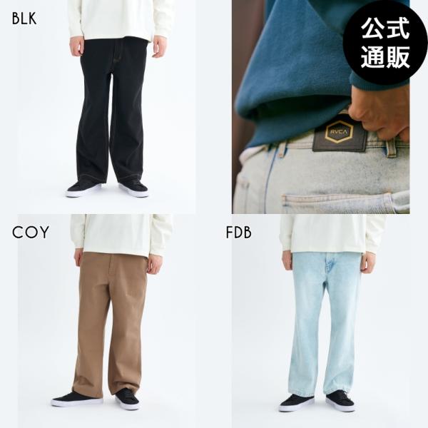 OUTLET 送料無料 （公式）ルーカ メンズ 450 デニムパンツ 2025年秋冬モデル 全3色 ...