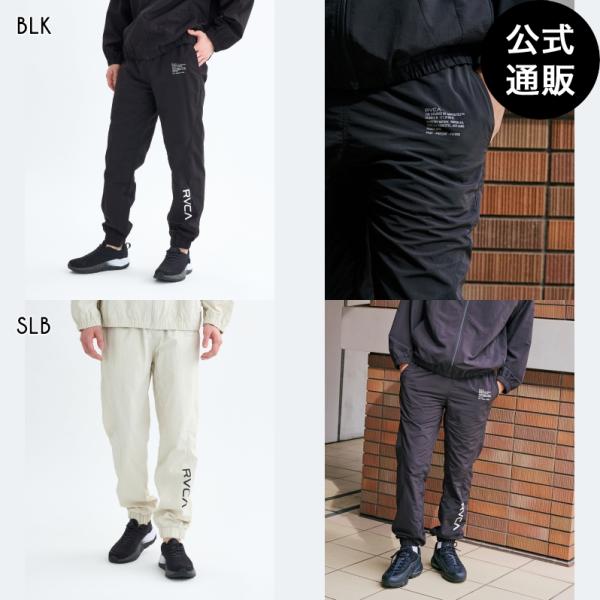 OUTLET 送料無料 （公式）ルーカ メンズ MIL NYLON PT ロングパンツ 2025年秋...