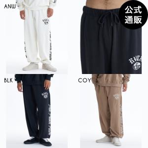 2026年5月】ビラボンセットアップ（BILLABONG／ラッシュガード メンズ