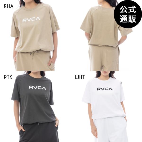 （18日＆20日-23日はボーナスストア+10％）OUTLET 送料無料 （公式）ルーカ レディース...