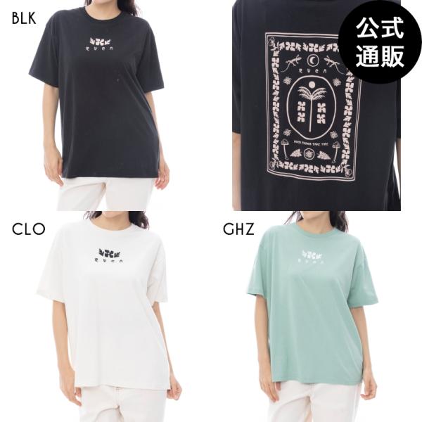 （4日-5日＆7-8日はボーナスストア+5%）OUTLET （公式）ルーカ レディース LUCKY ...