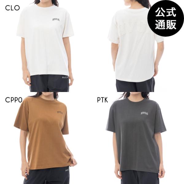 （18日＆20日-23日はボーナスストア+10％）OUTLET 送料無料 （公式）ルーカ レディース...