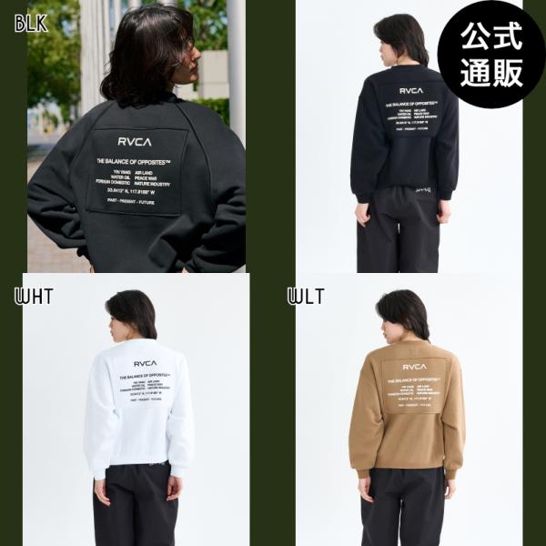 OUTLET 送料無料 送料無料（公式）ルーカ レディース MATCH CREW トレーナー 202...