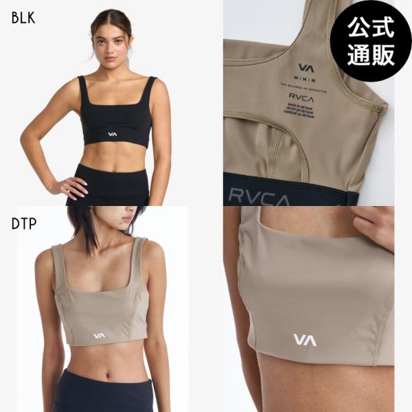 OUTLET 送料無料 （公式）ルーカ レディース VA SQUARE NECK BRA アクティブ...