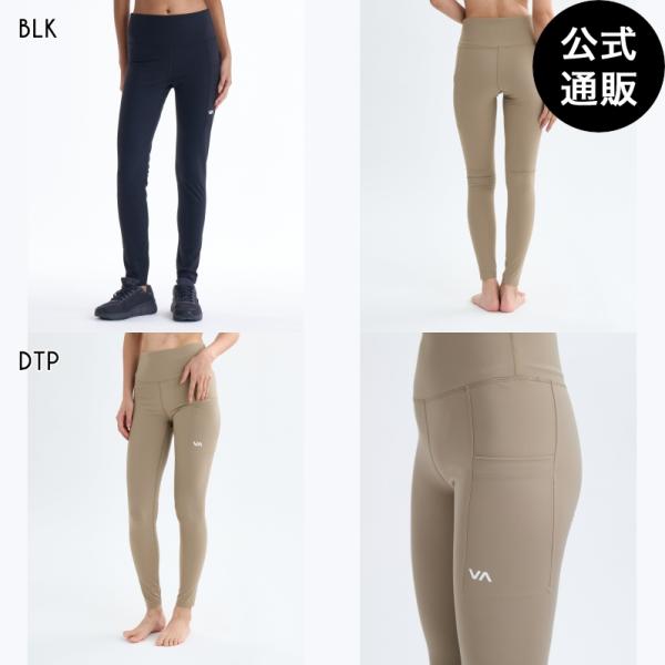 OUTLET 送料無料 （公式）ルーカ レディース VA ESSENTIAL LEGGING ラッシ...