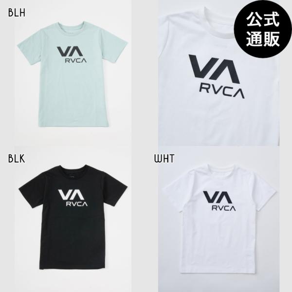 （18日＆20日-23日はボーナスストア+10％）OUTLET 送料無料 （公式）ルーカ キッズ V...