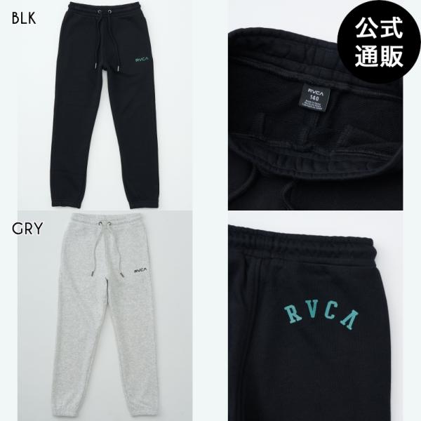OUTLET 送料無料 （公式）ルーカ キッズ ARCH COLLEGE SWEAT PANTS セ...