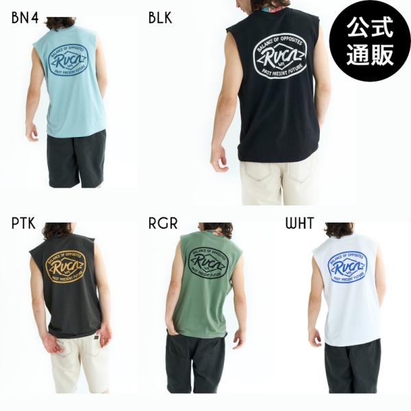 OUTLET （公式）ルーカ メンズ RANCH SEA TT タンクトップ 2025年夏モデル 全...