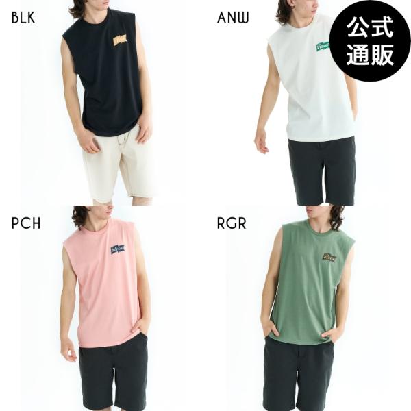 （18日＆20日-23日はボーナスストア+10％）OUTLET （公式）ルーカ メンズ ONSHOR...