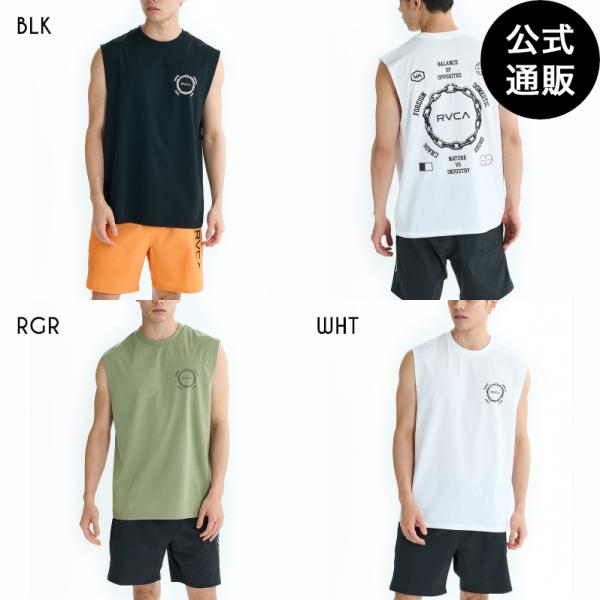 【13日-15日はボーナスストア+10％】OUTLET 送料無料 【公式】ルーカ メンズ CHAIN...