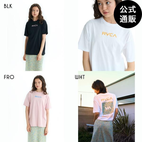 （4日-5日＆7-8日はボーナスストア+5%）OUTLET 送料無料 （公式）ルーカ レディース F...