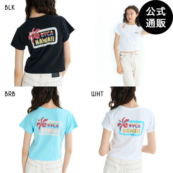 （4日-5日＆7-8日はボーナスストア+5%）OUTLET （公式）ルーカ レディース PARADI...